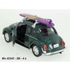 Volkswagen Beetle Hard Top with Surf (d.green) - code Welly 42343 SB