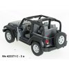 Welly Jeep Wrangler Rubicon convertible (blue) - code Welly 42371C, modely aut