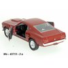 Ford Mustang 1969 Boss 429 (burgundy) - code Welly 43713, modely aut