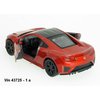 Honda NSX 2015 (red) - code Welly 43725, modely aut
