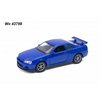 Welly 1:34-39 Nissan Skyline GT-R (blue) - code Welly 43798, modely aut