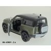 Land Rover 2020 Defender (green) - code Welly 43801, modely aut