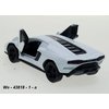 Lamborghini Countach LPI 800-4 (white) - code Welly 43818, modely aut