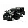 Welly 1:34-39 Toyota Alphard 2024 (black) - code Welly 43862, modely au