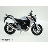 Welly 1:10 Honda CB 500 F 2014 white), code Welly 62810, modely motocyklů